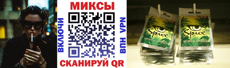 Бутират 1.4BDO  Купить где  Пущино 