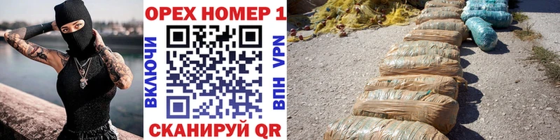 COCAIN 97% Пущино