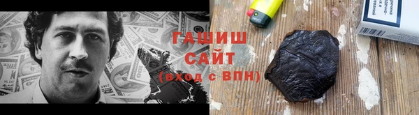 прущие крисы Чекалин