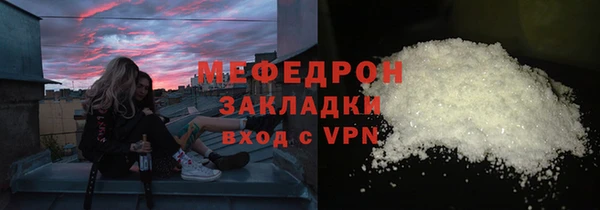 PSILOCYBIN Чегем