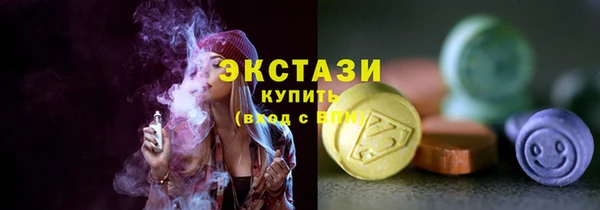 хмурый Чердынь