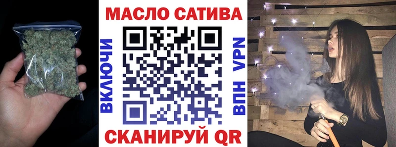 Купить закладки  Пущино  Дистиллят ТГК гашишное масло 